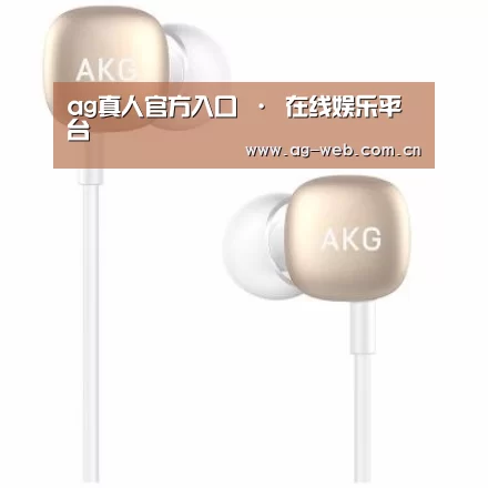 小米蓝牙项圈耳机