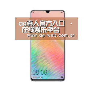 华为HUAWEI NOTE 8