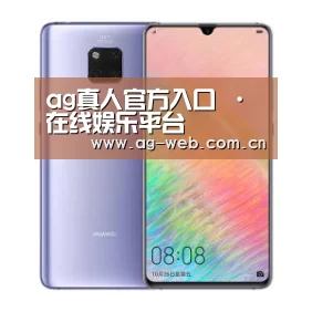 华为HUAWEI NOTE 8