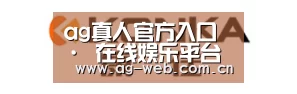 康佳