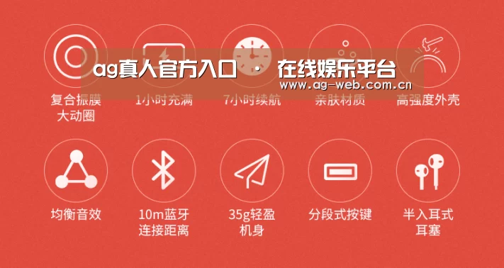 小米蓝牙项圈耳机(图2) 小米蓝牙项圈耳机(图2)