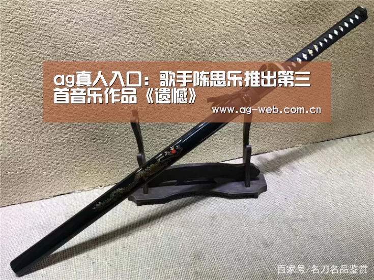 ag真人注册