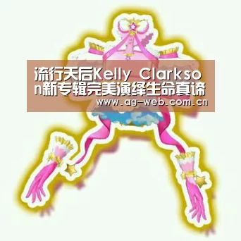 ag真人注册