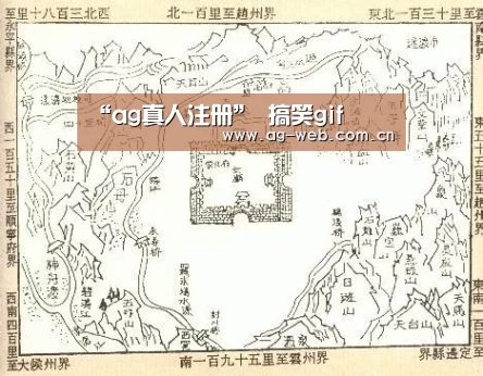 “ag真人注册”
搞笑gif(图7) ag真人入口